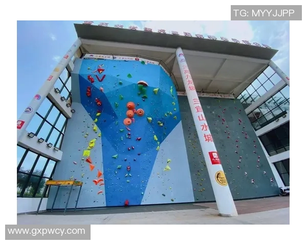 国家攀岩中心落成开放,设备达国际一流水准 国家攀岩中心落成开放,设备达国际一流水准