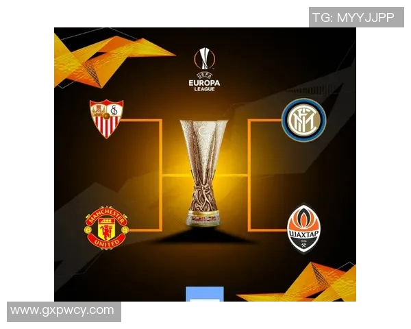 深度剖析欧联当前形势及未来发展趋势预测